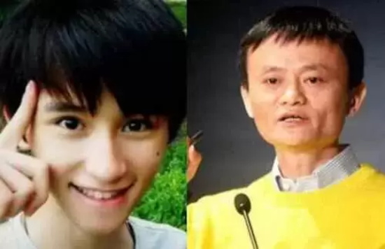 小马云儿子死了是真的吗（马云儿子马云坤病逝真相）