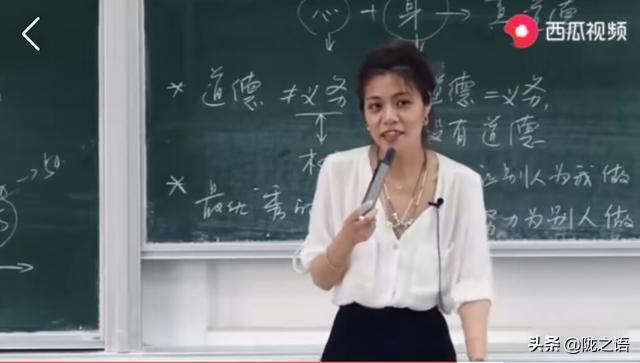 陈果读错一字（耄耋虽然不是毛至）(3)