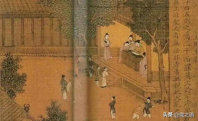 陈果读错一字（耄耋虽然不是毛至）(5)