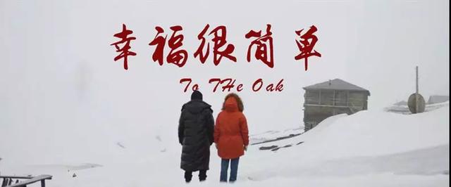 陈建斌的剧(陈建斌又一新剧官宣)(3)