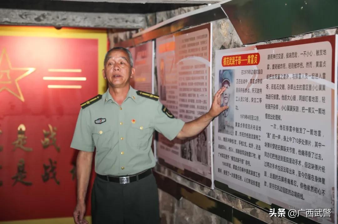 陆之方简介（在国境“西南以南”，跟兵哥走哨所…）