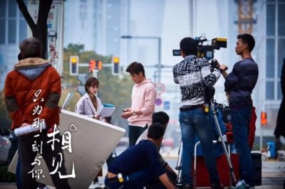 ​只为那一刻与你相见第31集彭菁婚礼出状况 夏苒苒救辰辰受伤