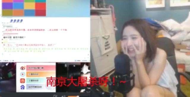 陈一发早期言论被扒出（陈一发的微博俨然成了大型洗脑现场）(2)