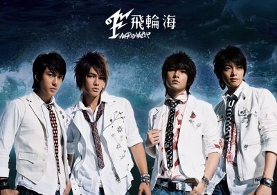 ​汪东城个人资料(单身五年时间，绯闻女友已经未婚生子，汪东城屡遭妈妈强势催婚