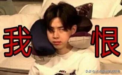 明星拔智齿的脸型变化图（周冬雨拔完智齿脸肿成）(6)