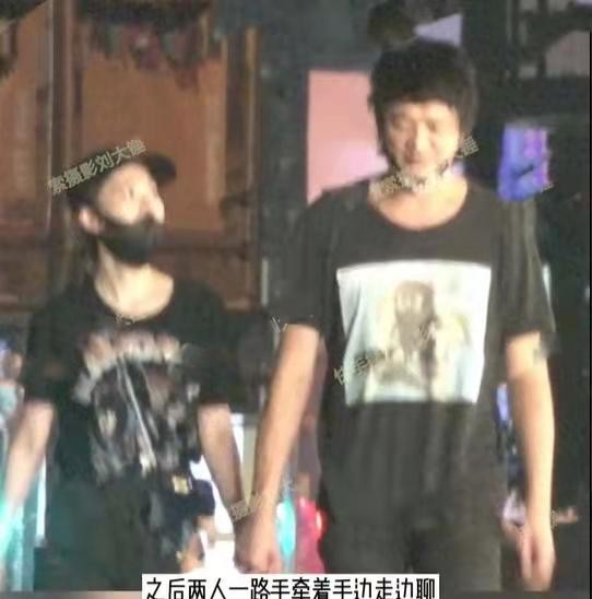 阿信女朋友是谁（50岁苏见信被曝新恋情）