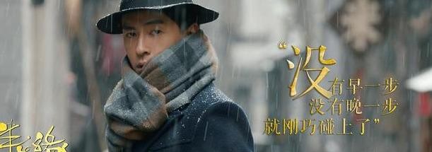 郑元畅服兵役（郑元畅这些年为何突然沉寂）