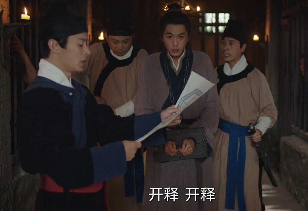 不故作高深，轻喜快节奏，张若昀“第二季”能打破马伯庸魔咒吗？