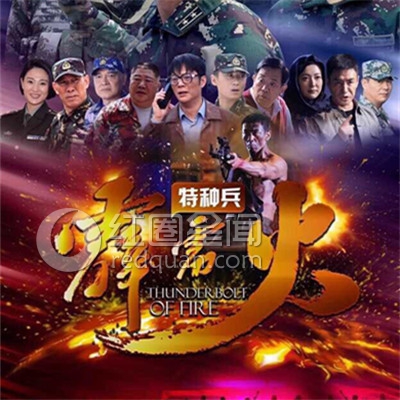 陈美霖胸围到底有多大 陈美霖的老公是谁