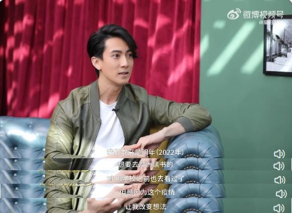 吴尊的国籍（吴尊改变想法让孩子来中国读书）