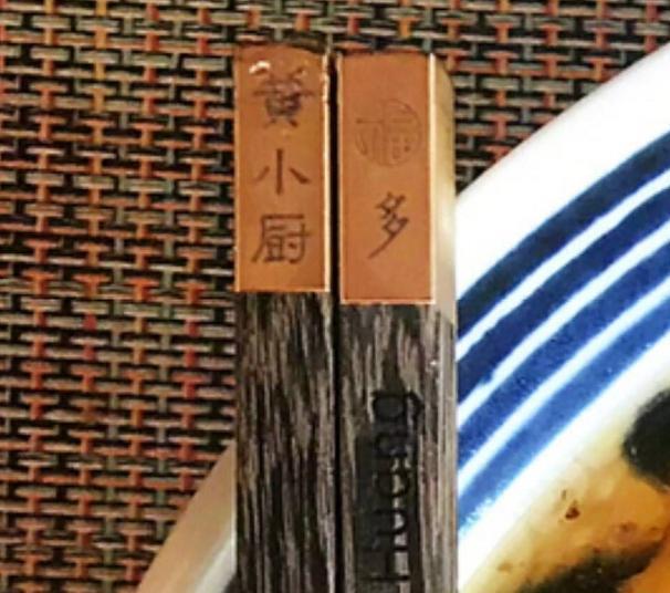 刘涛喝的水不算什么，黄磊家的筷子才叫真壕，网友：贫穷限制想象