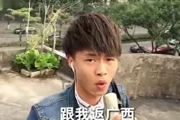 许华升公司多少身价 不是网上传的富家子弟出身