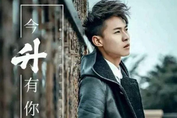 许华升公司多少身价 不是网上传的富家子弟出身