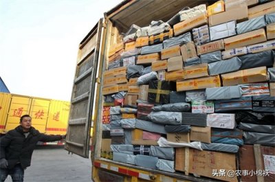 ​农村发展村村通，想办个快递站如何申请？农民抓住机遇