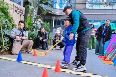 ​成都将打造30个“世运空间”！首个“世运空间”亮相 等你来打卡