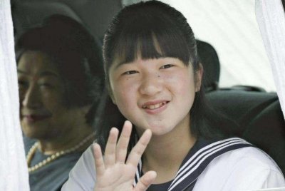 ​日本18岁爱子公主继承雅子皇后学霸基因，将入读天皇同所大学