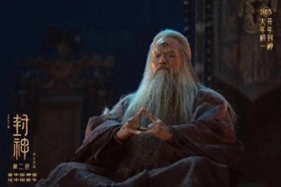 ​《封神演义》：一部神魔小说的前世今生