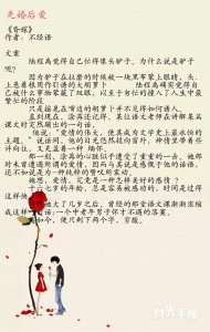 ​强势推荐，看了还想看的几本先婚后爱小说