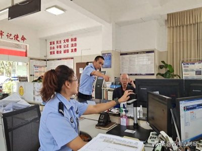 ​宁洱风“警”美