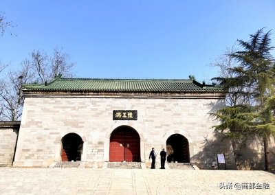 ​凤凰山下潞王陵