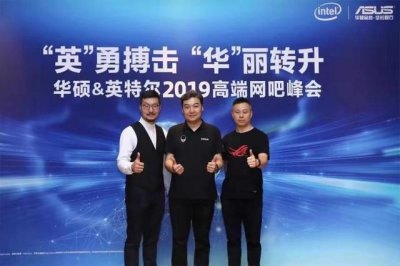 ​深度解读网吧系统（助力高端网吧产业发展）