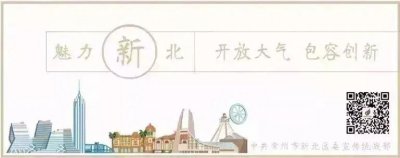 ​春暖花开，职等你来 | 直击今年常州高新区首场“线下”招聘会