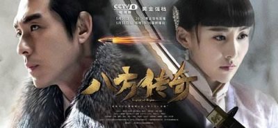 ​再续热血传奇，《八方传奇》登湖北卫视长江剧场