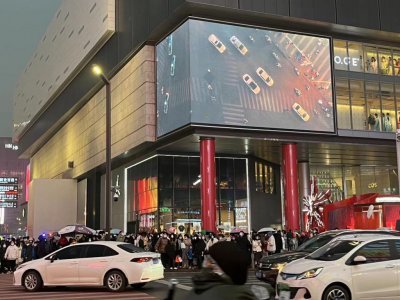 ​长沙元旦假期消费活力回归，商家：客流已恢复之前水平