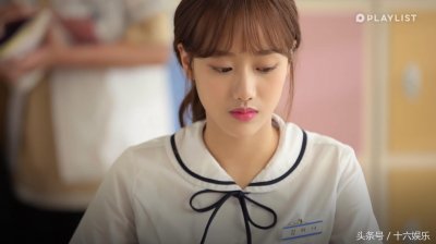 ​最近超火韩国网剧《A-TEEN（18岁）》金哈娜开始黑化！