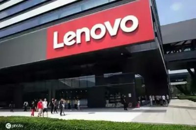 ​联想是怎么啦？