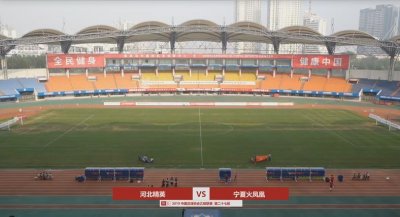 ​中乙最新积分榜：河北主场最终战平宁夏，稳居中乙北区第二