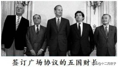 ​我国需警醒：日本失去的20年，不只是广场协议那么简单