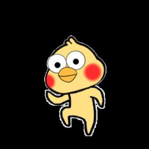 ​恶心图片心情图片（表情包｜故意恶心我是吧）