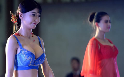 胸围36d是多大胸围图片