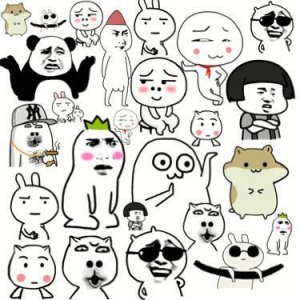 ​我是教师白洁，我在这里你在哪？