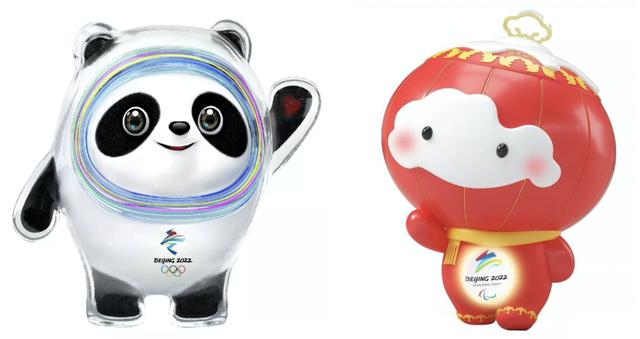 冬奥可爱的吉祥物冰墩墩（冬奥超萌吉祥物）(31)