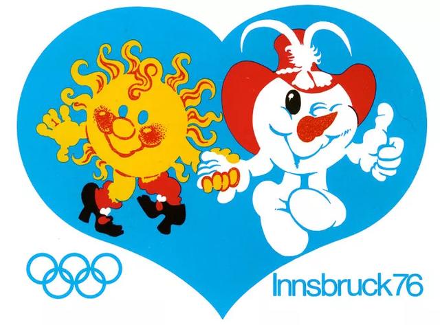 冬奥可爱的吉祥物冰墩墩（冬奥超萌吉祥物）(9)