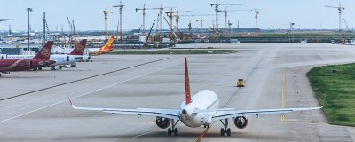 ​禄口机场是哪个城市