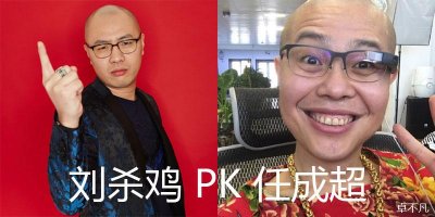 ​王思聪点名李干送礼小智帝师出迎，是谁有这么大魅力？