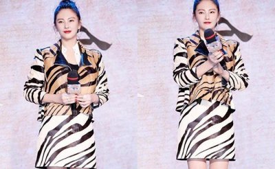 ​张雨绮产后首露面 参加《妖猫传》发布会人群中依旧亮眼