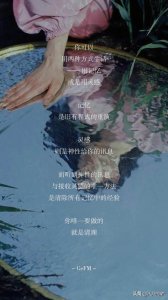 ​我不喜欢儿子的女朋友咋处理(儿子的女朋友我不满意怎么办)