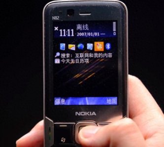 ​诺基亚N82：探索2007年最完美N系列手机的传奇