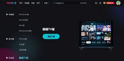 ​夏普电视怎么安装第三方软件？三种方法轻松帮你解决烦恼！