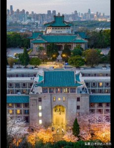 ​武汉七所985211高校冷知识！武汉大学学生夫妻宿舍配两张单人床？