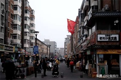 ​长春当地人力荐的美食街，口碑很好，令我流连忘返，太好吃了