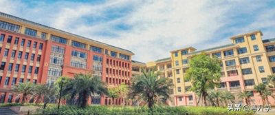 ​广州华商职业学院怎么样？好不好？