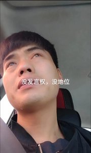 ​上门女婿：爱，在挑战中绽放