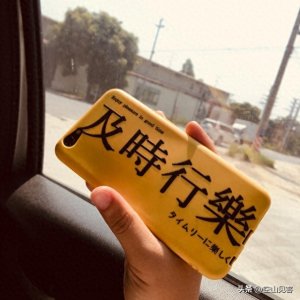 ​打好手中的牌：人生牌局中的谨慎与策略