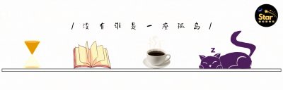 ​刘谦：从抗癌到春晚再登舞台的传奇魔术师