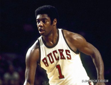 ​NBA史上初代三双猛男，“大O”奥斯卡·罗伯特森有多强？